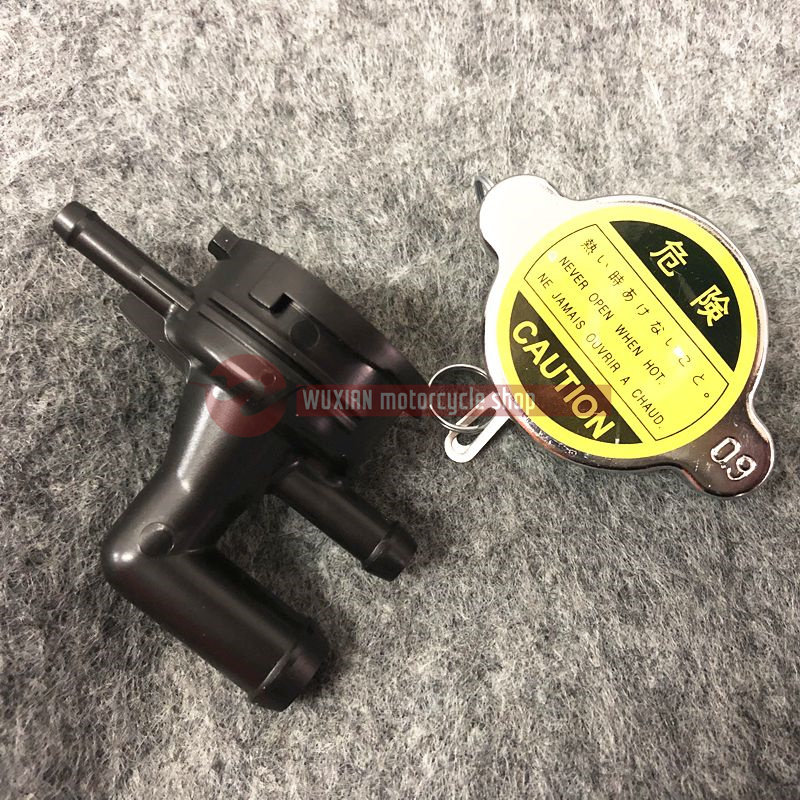 适用本田CBR1000 RR 08-13年改装摩托车水箱接头接口加水口水箱盖