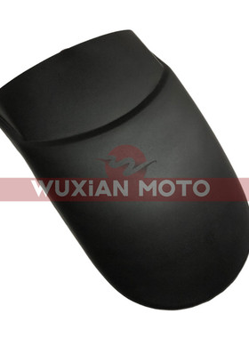 适用本田CB500X 13-18/CBR500R/CB500F 20年改装前挡泥板加长泥瓦