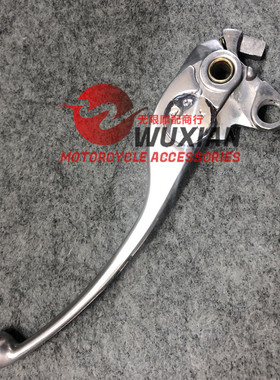 适用于本田CBR1000 04-07 CB1300 VFR800F RVT1000 离合手把牛角
