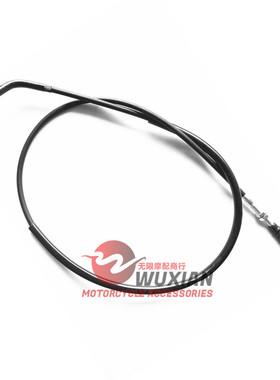 适用本田铁马STEED/VLX400/600/马格纳250/MAGNA离合器拉线离合线