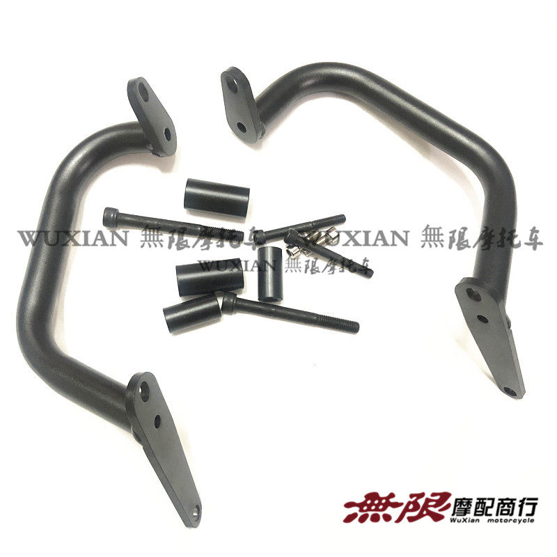 适用摩托车保险杠 Z900 RS 街车 17-19年 发动机保护架 保险架 防