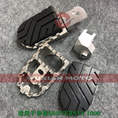 适用川崎异兽改装脚蹬前脚踏