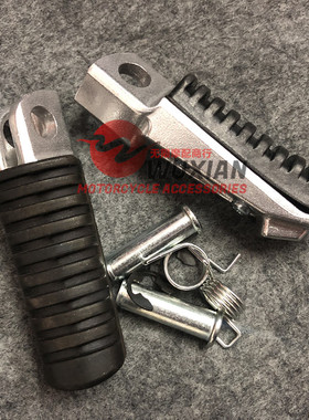适用于雅马哈忍者650R/NINJA/GPZ900R/Z900RS 改装前脚蹬 前脚踏