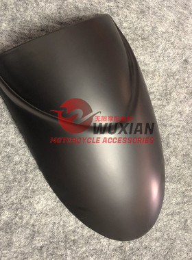 适用摩托古兹Moto Guzzi v7 IIracer 改前挡水板前挡泥板加长泥瓦