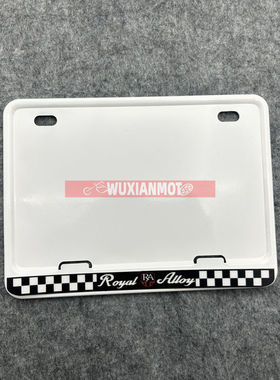 适英国RA/Royal Alloy/GT150/GP250改装摩托车后牌照框通用车牌架