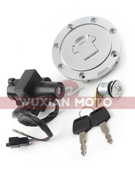 适用本田CBR400/23/29期/CBR250/19/22期/NSR250车锁开关全车套锁