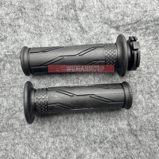 适用于雅马哈YZF-R1/R6/R3/R15/R25/MT03/MT07改装摩托车手把胶套