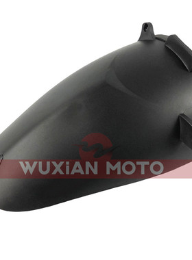 适用于凯旋老虎Tiger 900/850改装配件后挡水板中置泥瓦后挡泥板