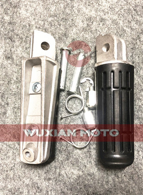 适用于雅马TDM900/XJ900/BT1100/FJR1300/FZ1/FZ6R/C前后脚蹬脚踏
