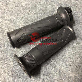 1200 适用雅马FZR250 1300车把套手把胶 XJR400 1000 FZR400 600