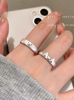 520爆款猫咪和小狗对戒情侣款食指戒设计感小众开口可调戒指批发