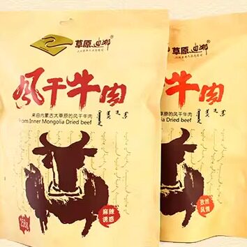 内蒙古特产草原迪娜风干牛肉干孕妇学生零食独立包装正宗原味香辣