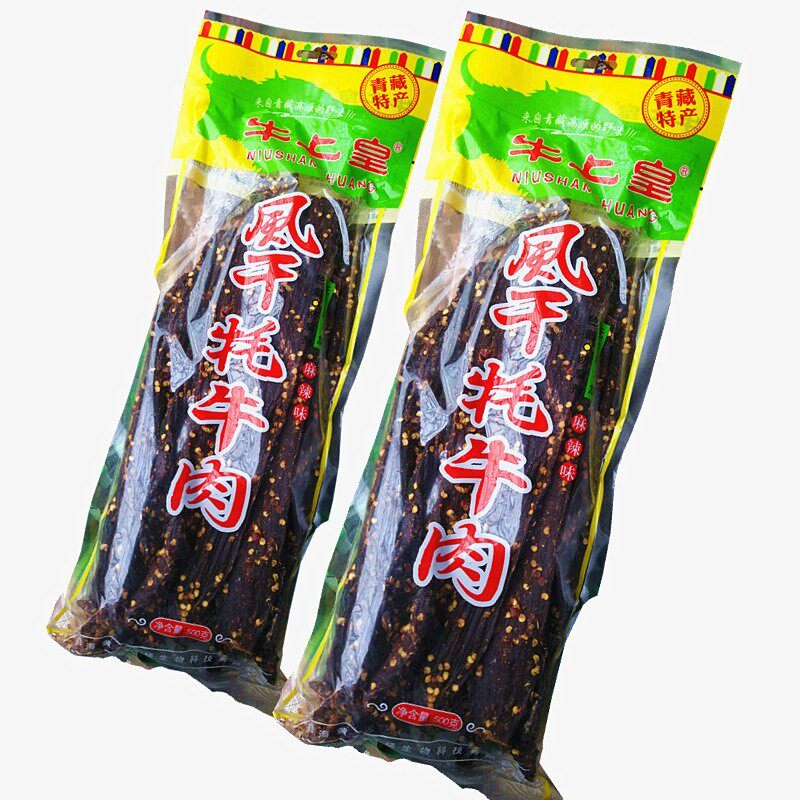 青海高原特产牦牛牛肉干云南香辣手撕风干牛肉大块长条500克 包邮