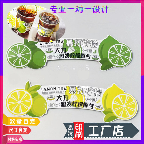 一次性卡托奶茶咖啡饮料单双两外卖打包袋杯架底座牛皮纸托四杯托