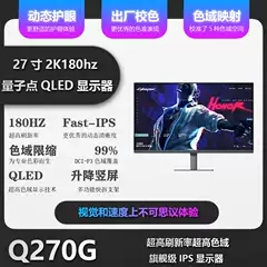 Asus Desktop TUF Gaming