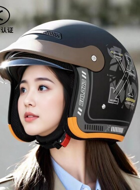 3C认证电动摩托车头盔内推式男女冬季通用半盔冬季保暖骑行安全帽