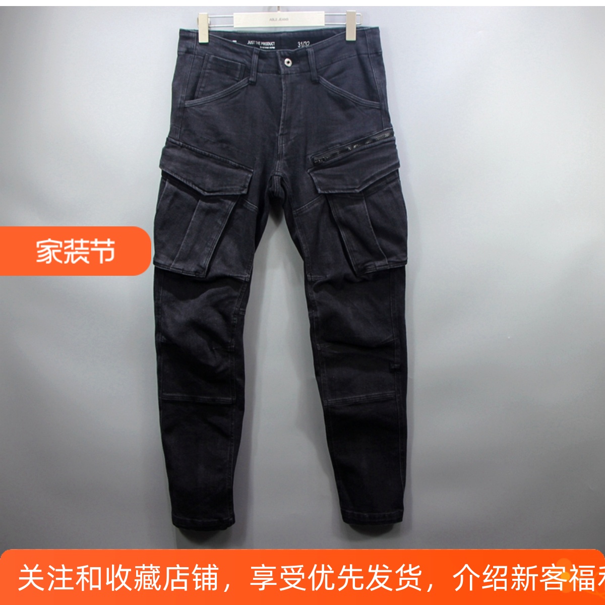 春秋新品工装裤男立体多口袋拉链黑色厚型休闲裤百搭青年男裤长裤