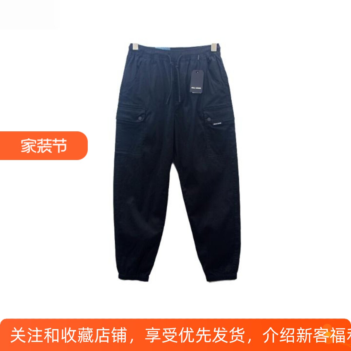 高腰工装裤ABLE长裤多口袋休闲