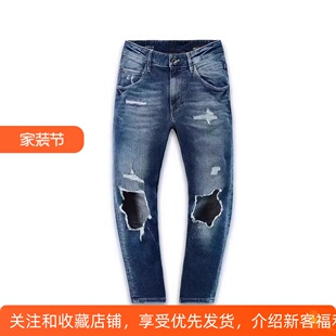 ABLE JEANS男士牛仔裤春夏新品立体弹力破洞水洗休闲潮流八分男裤