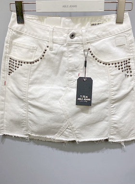ABLE JEANS短裙女士夏季新款裙子毛边铆钉不规则下摆a字裙910004