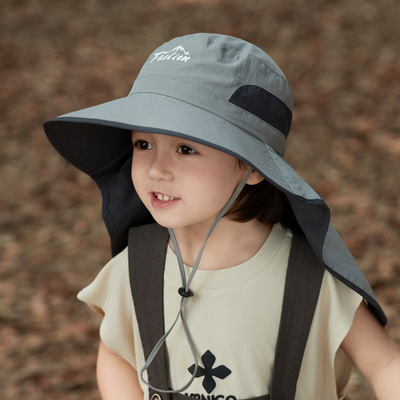 儿童防晒遮阳帽春秋户外登山防紫外线男孩春秋渔夫盆帽女太阳帽子