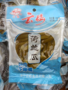 10件包邮海宁特产斜桥云楼酱菜荷兰瓜200克袋装下饭菜咸菜