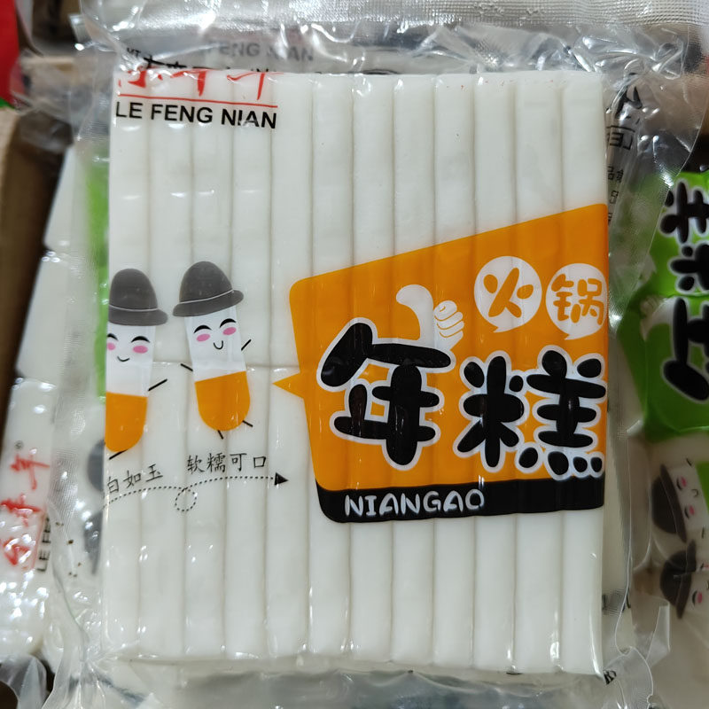 嘉兴特产禾兴大明大米条状切片年糕400克袋装米饭类小吃,粮油调味/速食/干货/烘焙,年糕/糍粑,淘宝优惠券,粉丝福利购,淘宝优惠卷