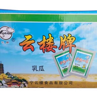2件包邮海宁斜桥特产云楼小菜酱菜航空食品特制乳瓜18克50袋酱瓜