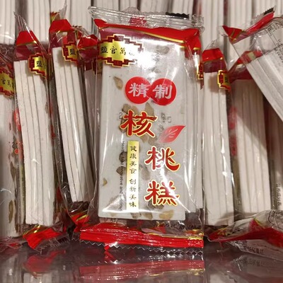 海宁特产盐官朱万昌糕