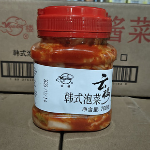 3件起包邮斜桥特产云楼酱菜韩国泡菜700克瓶装下饭菜腌制泡菜