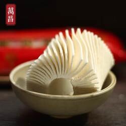 传统糕点海宁特产小吃盐官特产朱万昌云片糕195克袋装