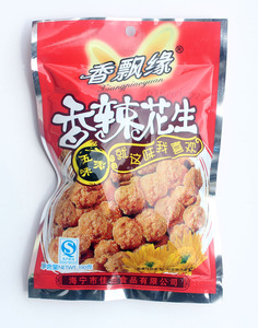 海宁特产佳兰香飘缘香辣花生110克袋装炒货零食4口味