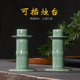 青瓷灯座多功能供奉烛台佛前摆件家用蜡烛液体酥油灯莲花烛台供灯