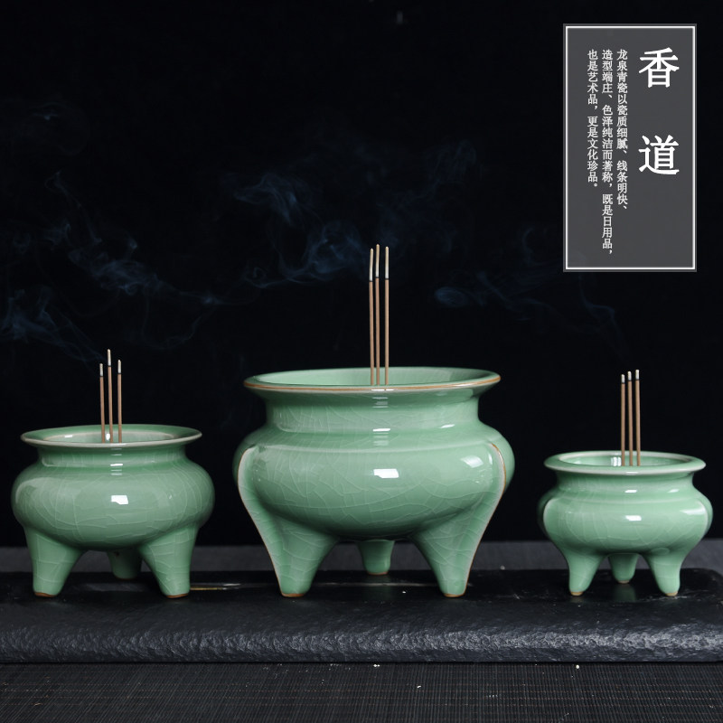 龙泉鬲式炉青瓷香炉家用供奉高脚三足炉陶瓷礼佛插长香大号烧香炉