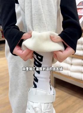 花灰色P字哈伦裤女秋冬运动抽绳大码胖mm休闲加绒加厚束脚卫裤女