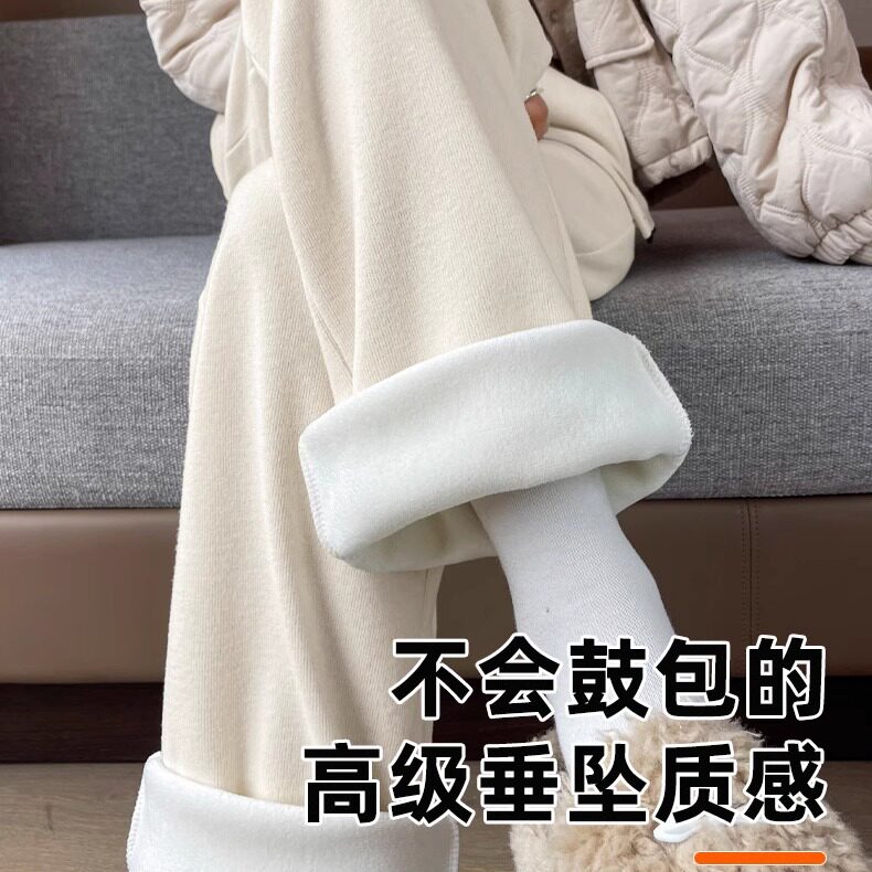 加绒裤子女大码显瘦雪尼尔裤子