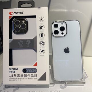 珂玛comma卫甲适用于苹果15手机壳iphone14promax透明壳超薄硬壳