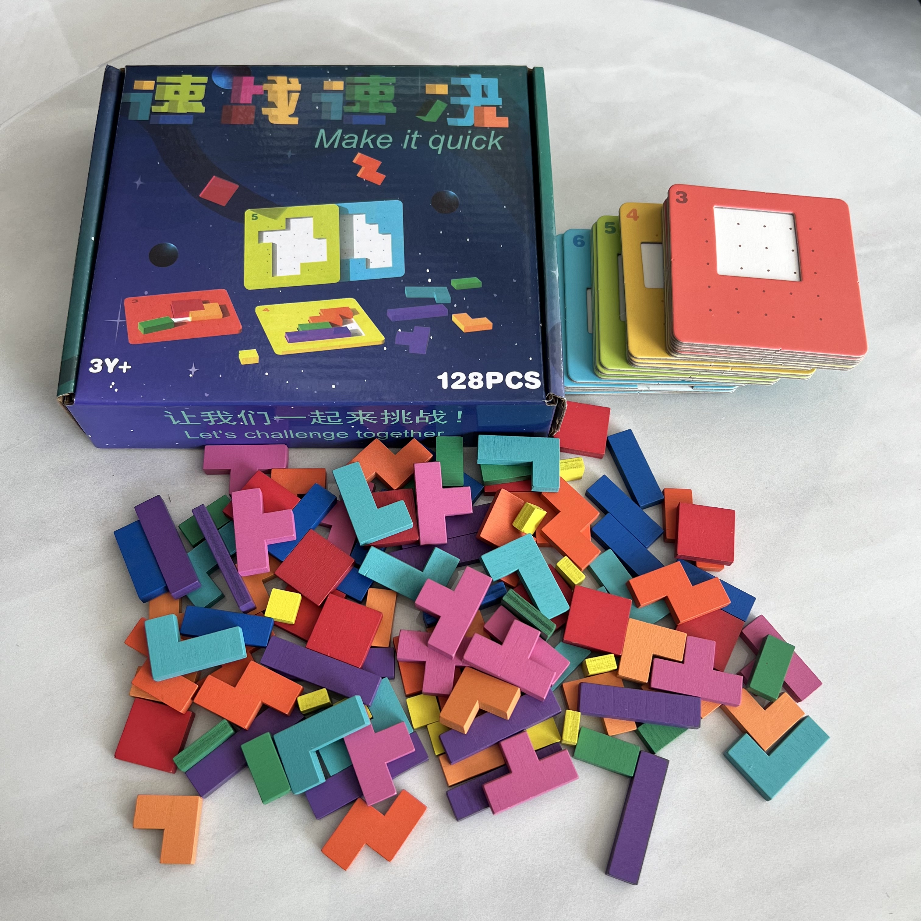 速战速决亲子互动智力对战拼图儿童思维专注力训练双人拼装游戏