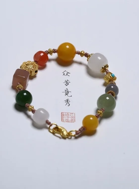 多宝手链 搭配和田玉蜜蜡南红碧玉饰品DIY女款手编简约小清新饰品