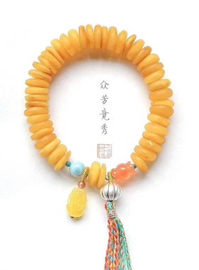 新中式设计款天然蜜蜡饼子手串女999银南瓜貔貅流苏手链饰品礼物