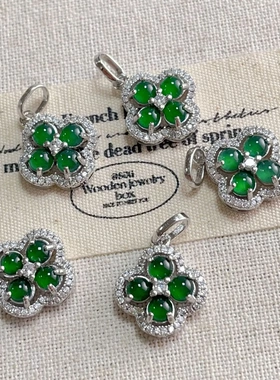 直销镶嵌天然危料翡翠四叶草项链女吊坠满绿挂件爆款