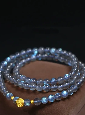 灰月光石手链DIY女款搭配玫瑰花手串生日礼物送女友闺蜜饰品