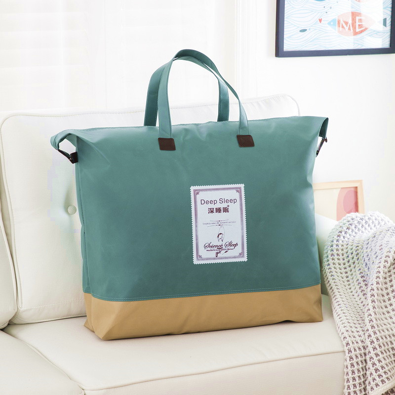 加大加厚无纺布家纺床上毛毯袋子被套手提袋幼儿园学生被子包装袋