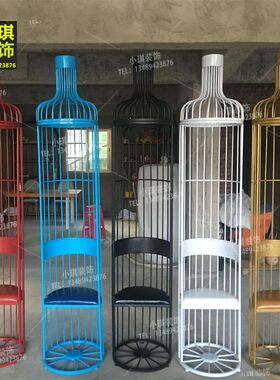 半圆餐厅酒店婚纱沙发椅子鸟笼