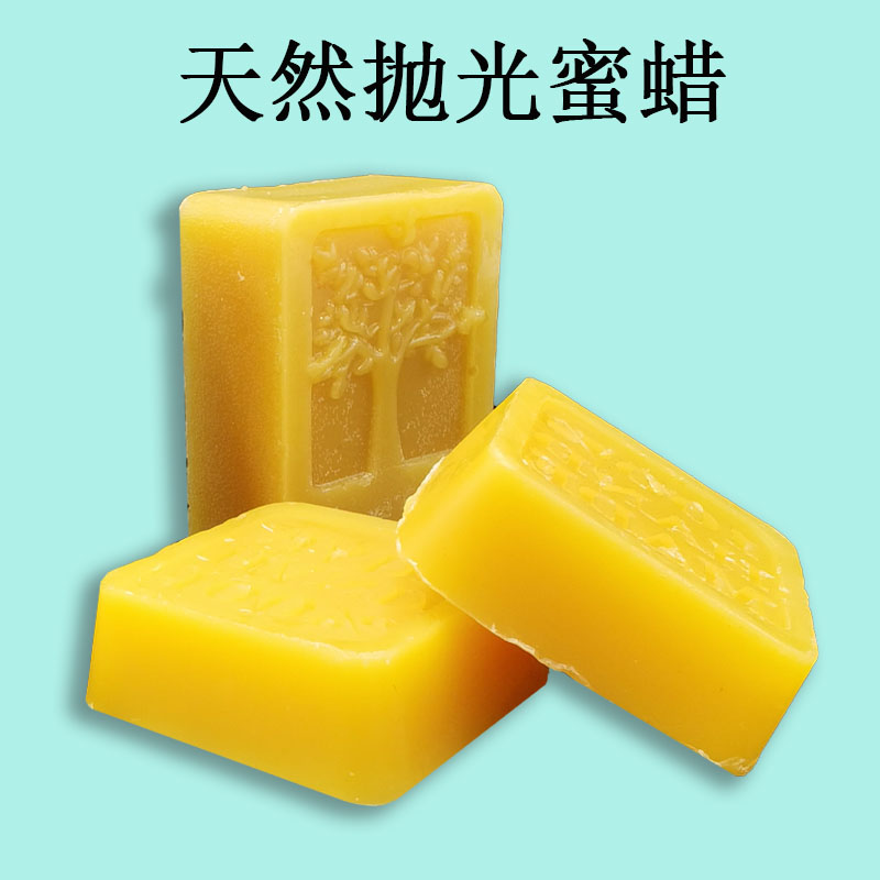 文玩手串佛珠核桃木工保养护理