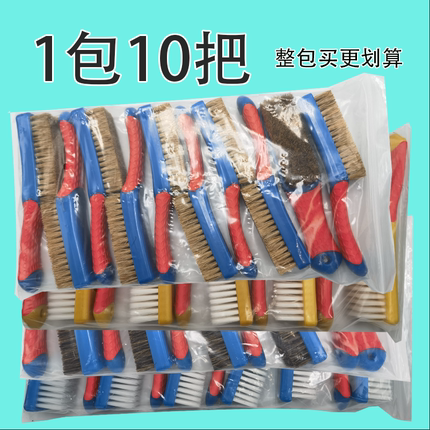 文玩工具纳米刷核桃大小金刚菩提橄榄刷塑料手柄打底保养清理工具