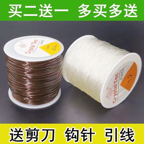 文玩松紧线星月菩提手串手链绳