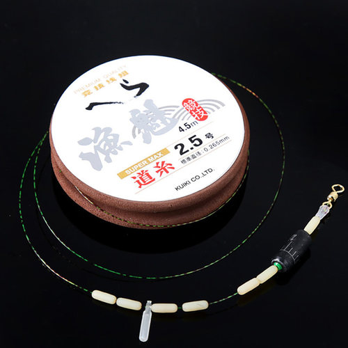 斑点钓鱼水无影隐形成品主线