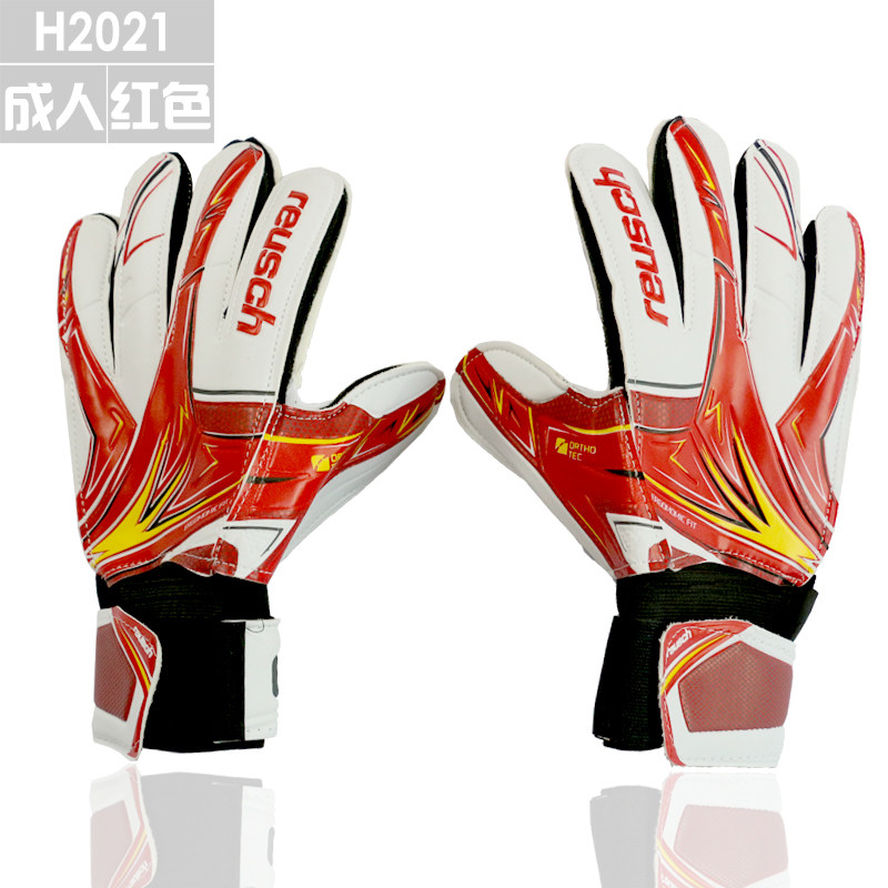 Gants de football - Ref 2595961 Image 1