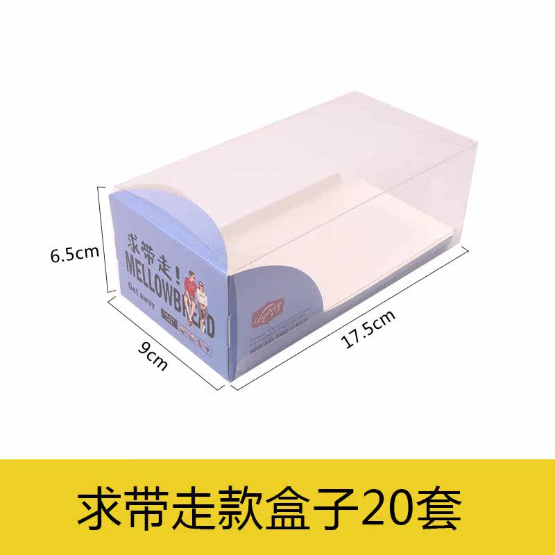 烘焙沙皮狗慕斯3D蛋糕包装盒子脏脏狗小奶狗盒蛋糕长方形西点盒子|msdalam kategori dapur/memasak Appliances, barbeku/bakeware, perkakas dapur penaik DIY, kotak snek/beg - dari Buy2taobao.com untuk memberikan perkhidmatan ejen Taobao profesional membeli